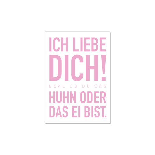 17-30_hamburg_ich_liebe_dich_CA60988