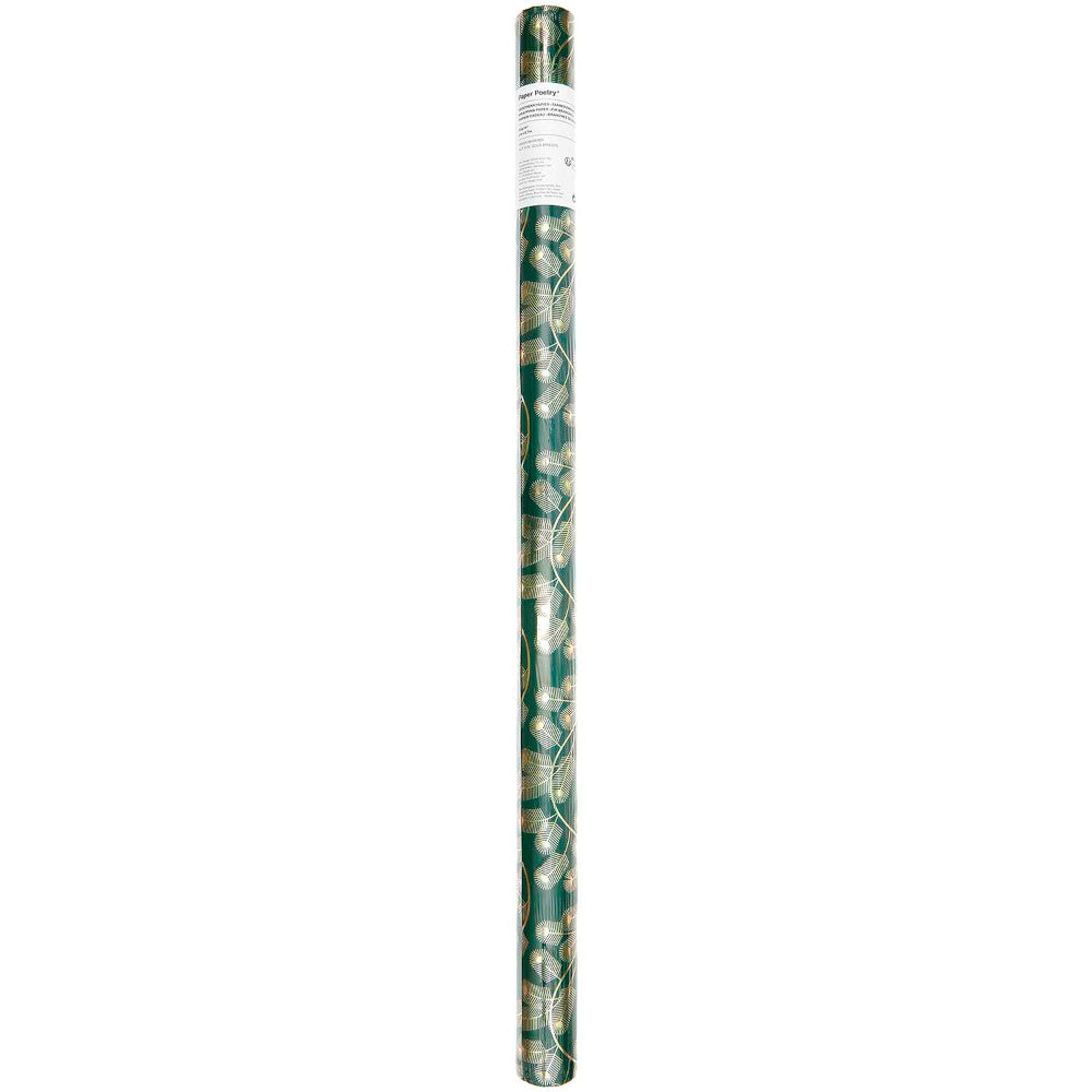 rico_design_geschenkpapier_tannenzweige_gruen_400429_2