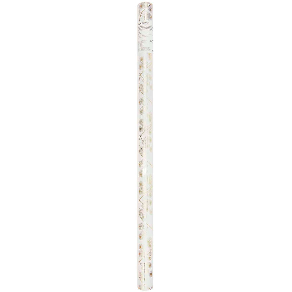 rico_design_geschenkpapier_tannenzweige_weiss_400427_2